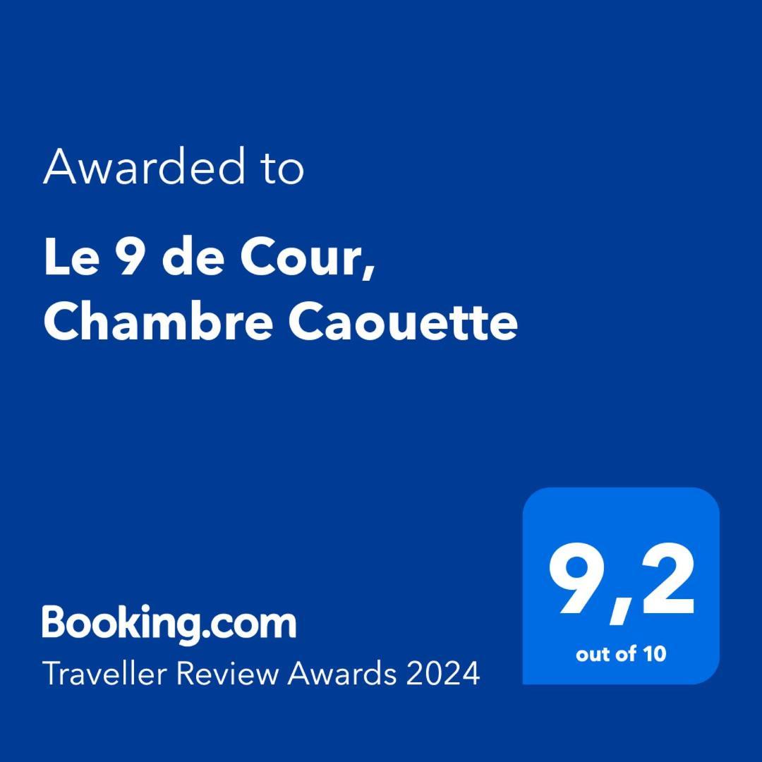 قرقشونه Le 9 De Cour, Chambre Caouette المظهر الخارجي الصورة